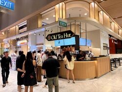 Ion Orchard (D9), Retail #540684461